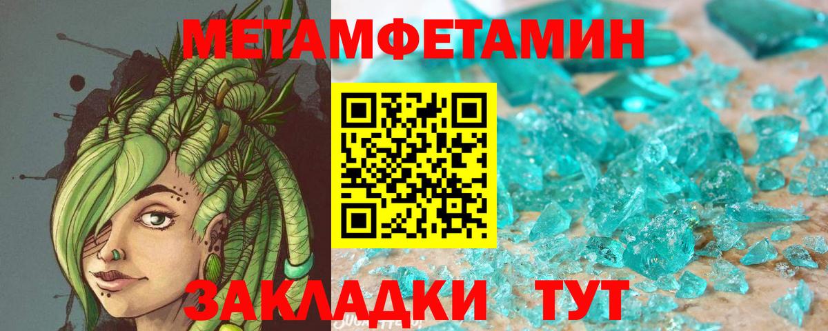 Лосино-Петровский  АМФ  АМФ  АМФ Premium  Вход с VPN 