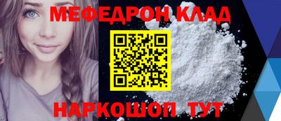 героин Будённовск