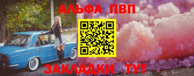 героин Будённовск