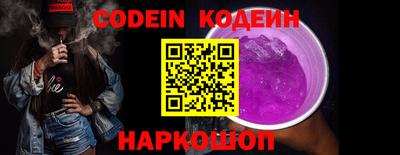 героин Будённовск