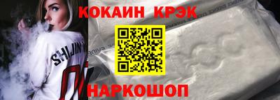 гашиш Бузулук