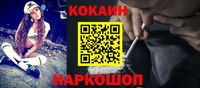 героин Будённовск