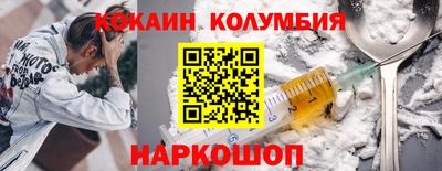 гашик Бугуруслан