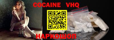 метадон Среднеуральск