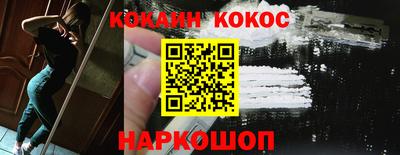 героин Будённовск