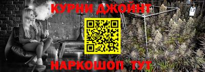 героин Будённовск