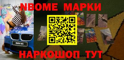 гашик Бугуруслан