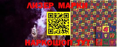 гашик Бугуруслан