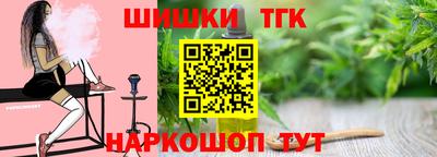 героин Будённовск