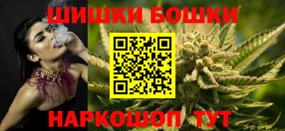 героин Будённовск