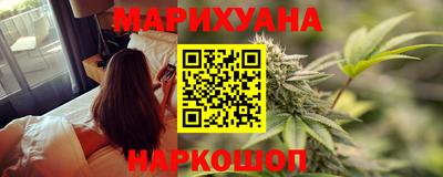 гашиш Бузулук