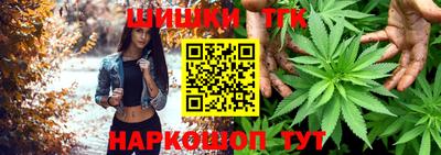 гашик Бугуруслан