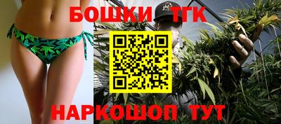 гашик Бугуруслан