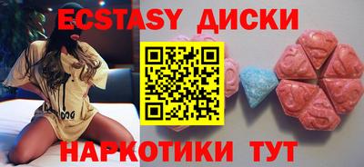 героин Будённовск