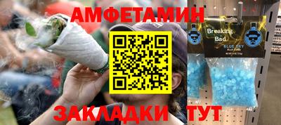 героин Будённовск