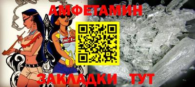 гашиш Бузулук