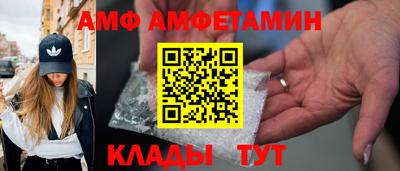 гашик Бугуруслан