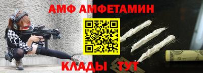 гашиш Бузулук