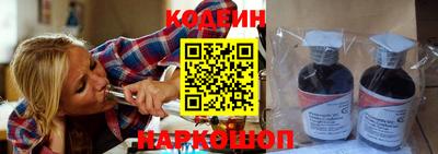 гашик Бугуруслан