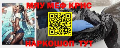 гашик Бугуруслан