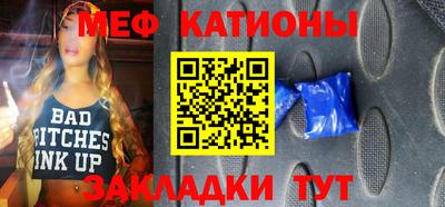 гашиш Бузулук