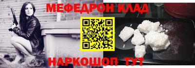 гашик Бугуруслан