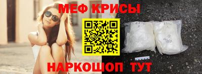 гашик Бугуруслан