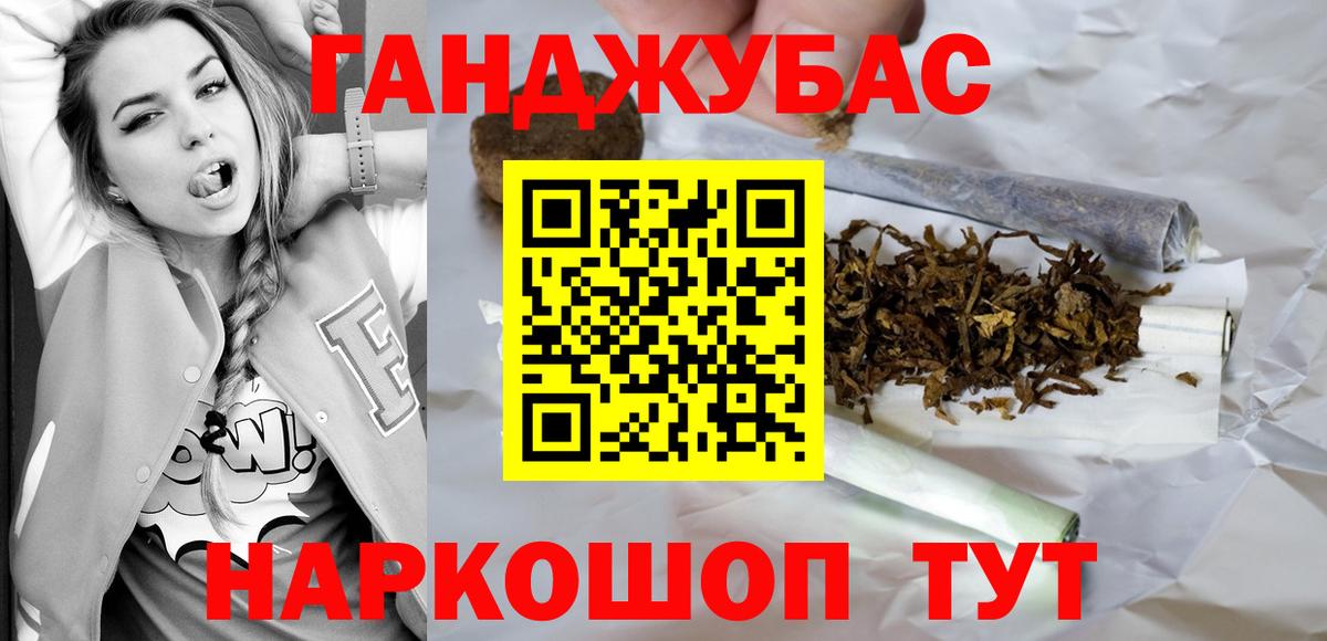 Шишки марихуана сатива  Вход с VPN  Каннабис ГИДРОПОН  Шишки марихуана марихуана  Лосино-Петровский 